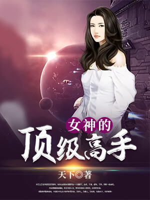 捷克論壇